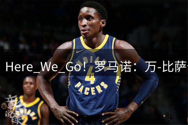 about image