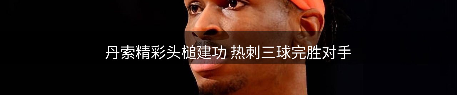 行业汇总
