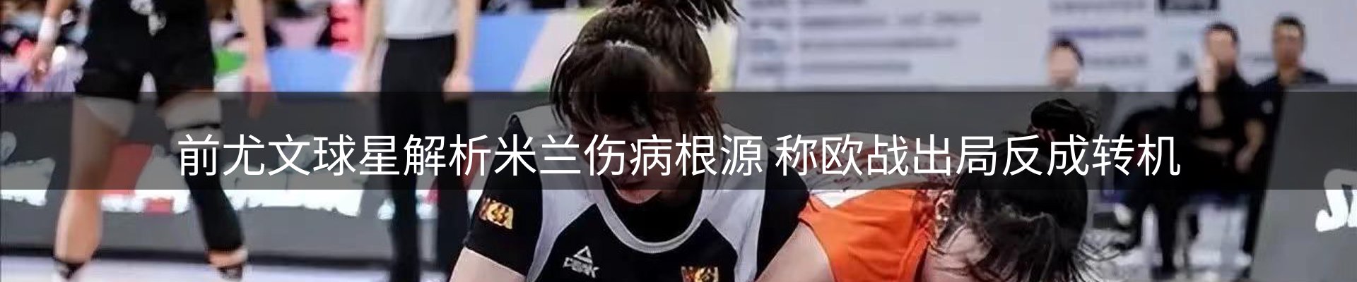 资讯动态