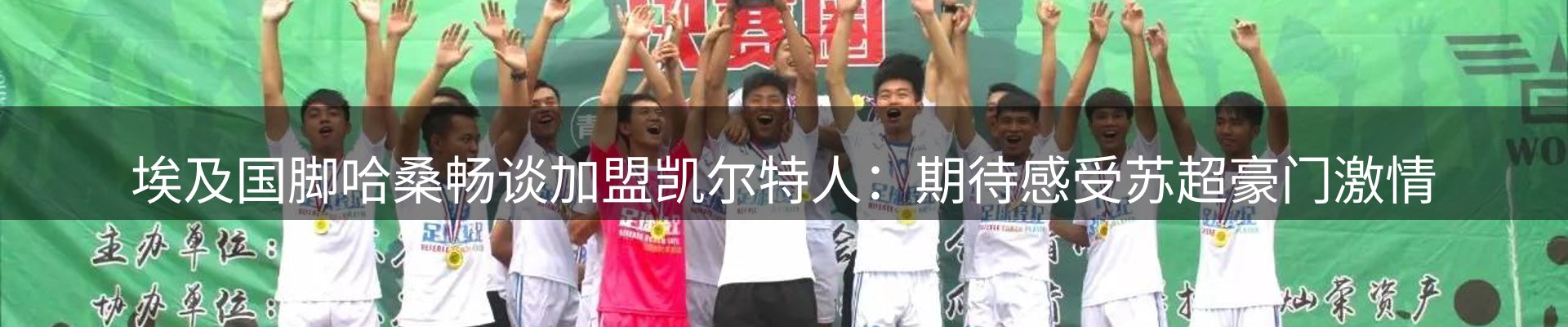 资讯动态