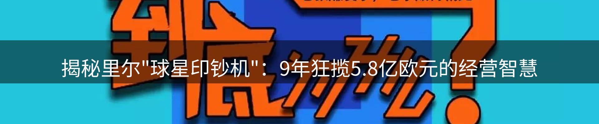 资讯动态
