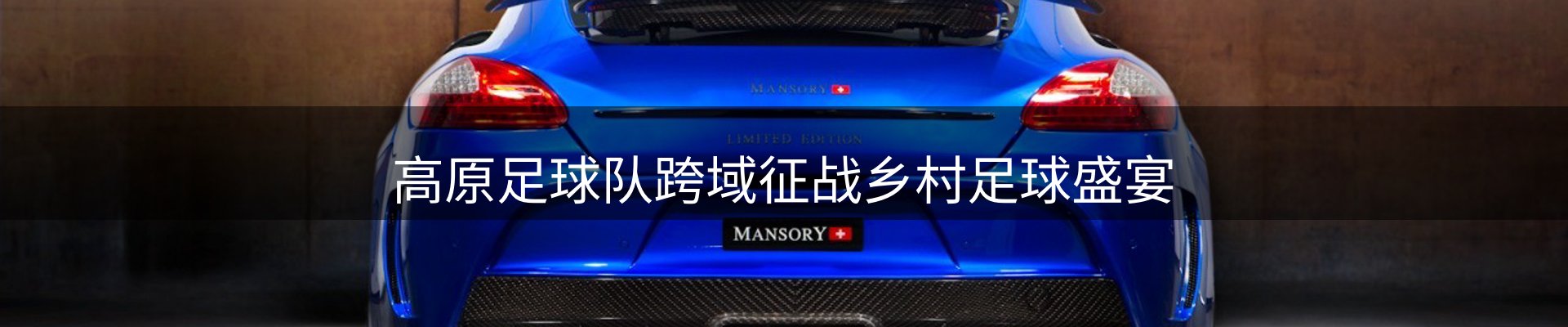 资讯动态