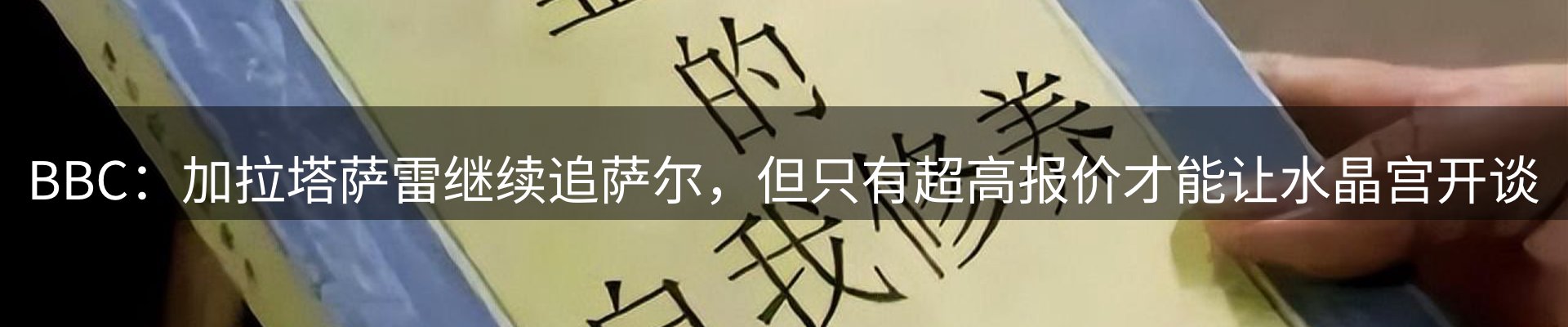 资讯动态